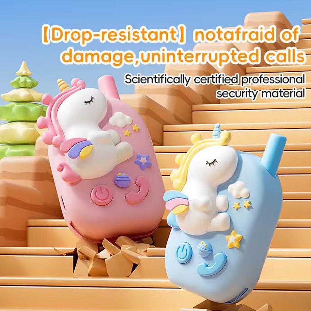 Outdoor Adventure Toys For Kids - 2pcs Cute Animal Toy Walkie Talkies
