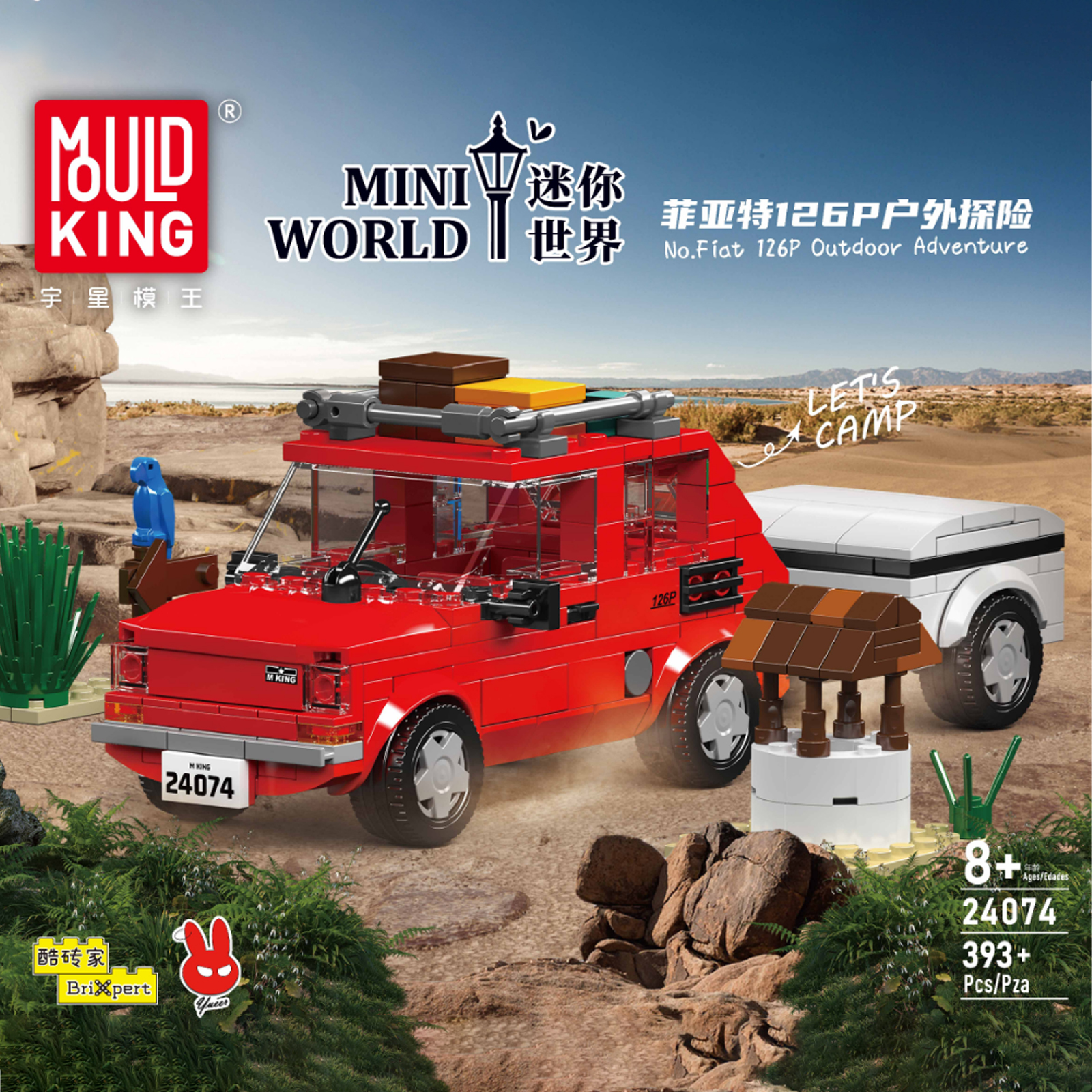 Outdoor Adventure Toys For Kids - Mould King 24074 No.Fiat 126P Outdoor
