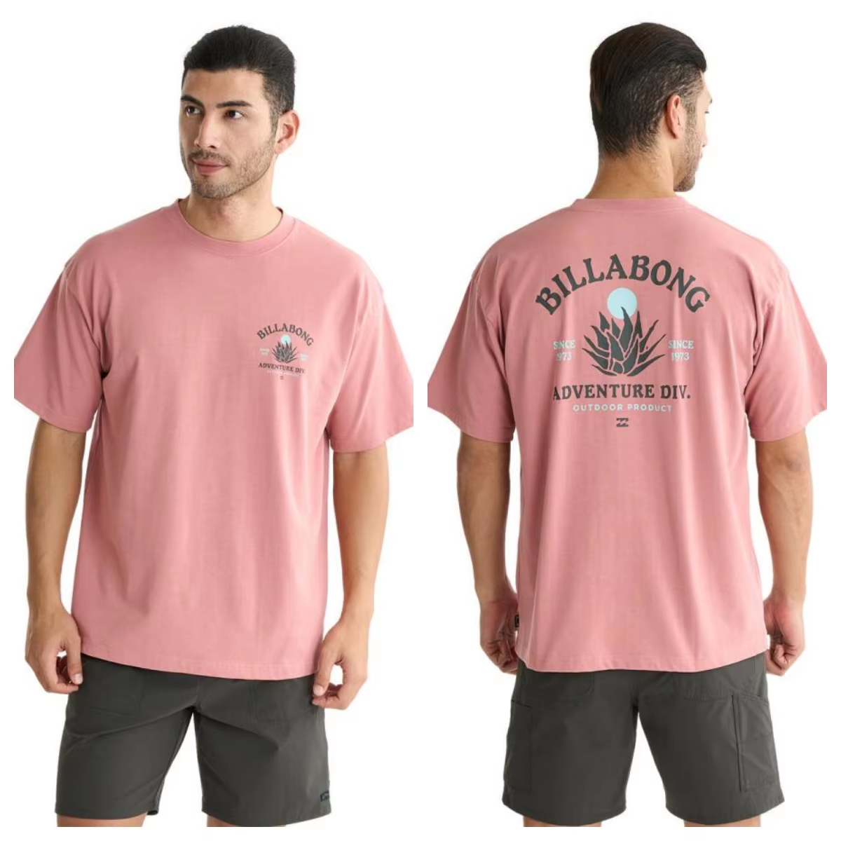 Adventure Division Outdoor Sur - Outdoor Adventure Brand ulasan dan harga