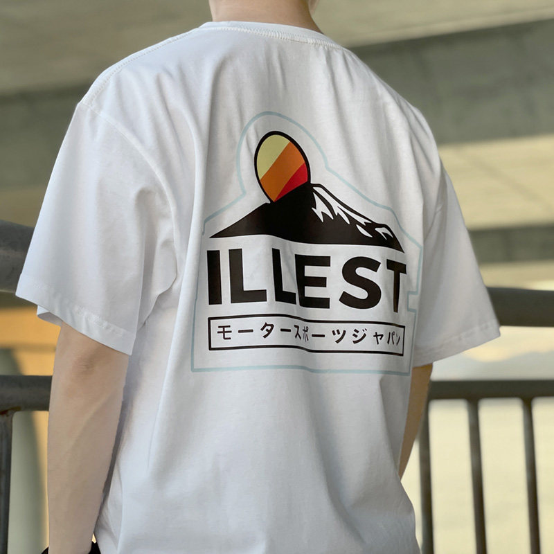 Illest Outdoor Adventurer Seri - Outdoor Adventure Brand ulasan dan harga