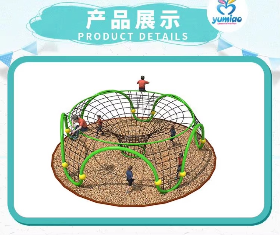 Outdoor Adventure Toys Playgro - Outdoor Adventure Toys For Kids ulasan dan harga