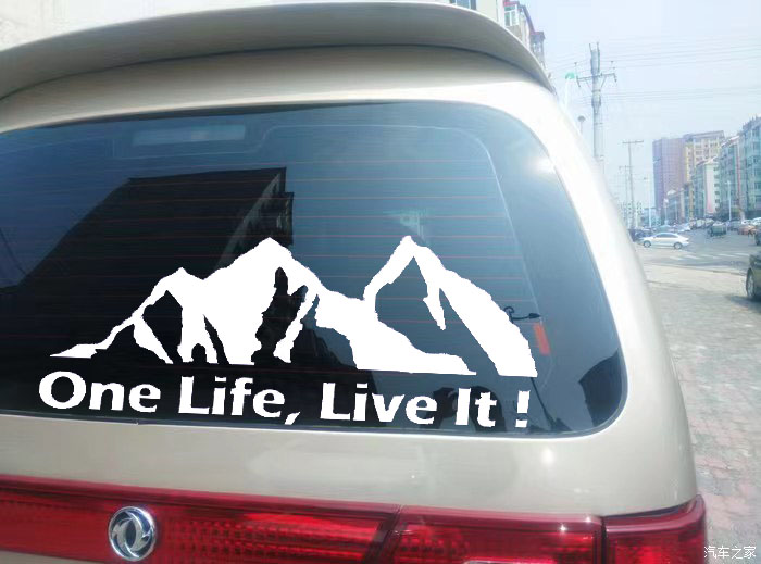 One Life Live It Vinyl Car Sti - Outdoor Adventure Vehicles ulasan dan harga