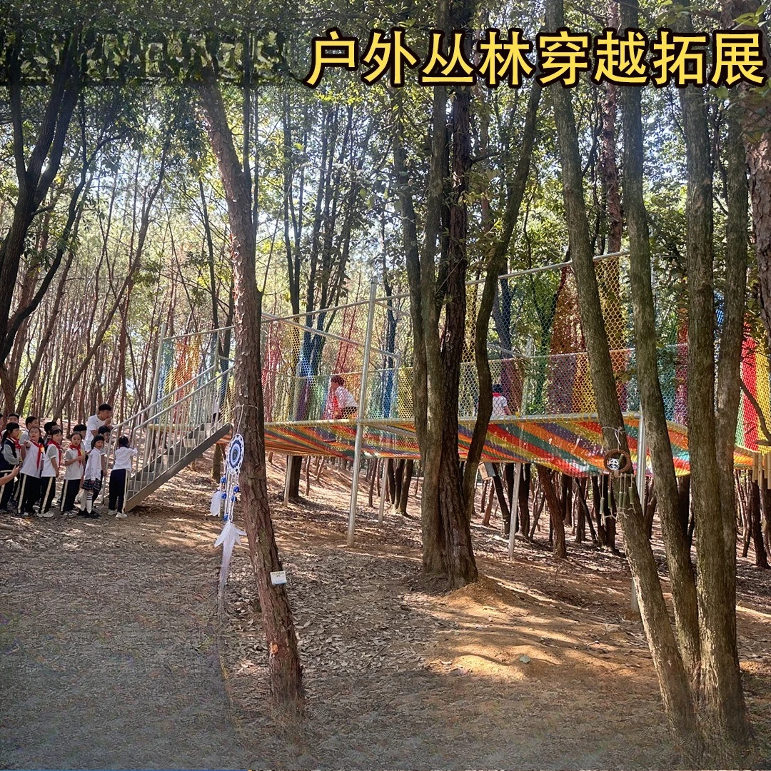 Jungle Crossing Expansion Equi - Outdoor Adventure Ziplines & Waterfall ulasan dan harga