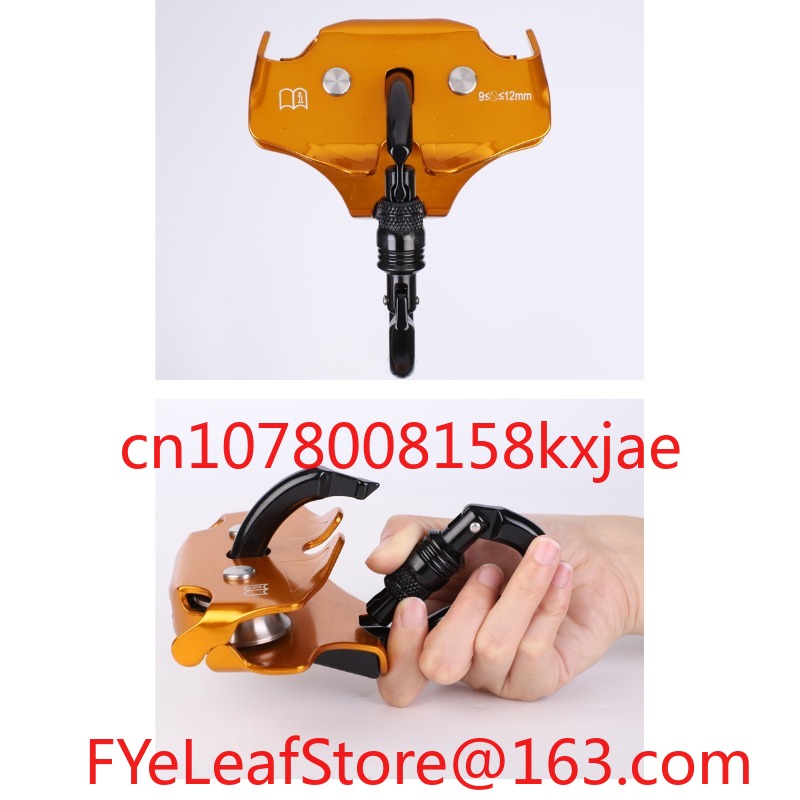 Outdoor Overhead Crossing Pull - Outdoor Adventure Ziplines & Waterfall ulasan dan harga